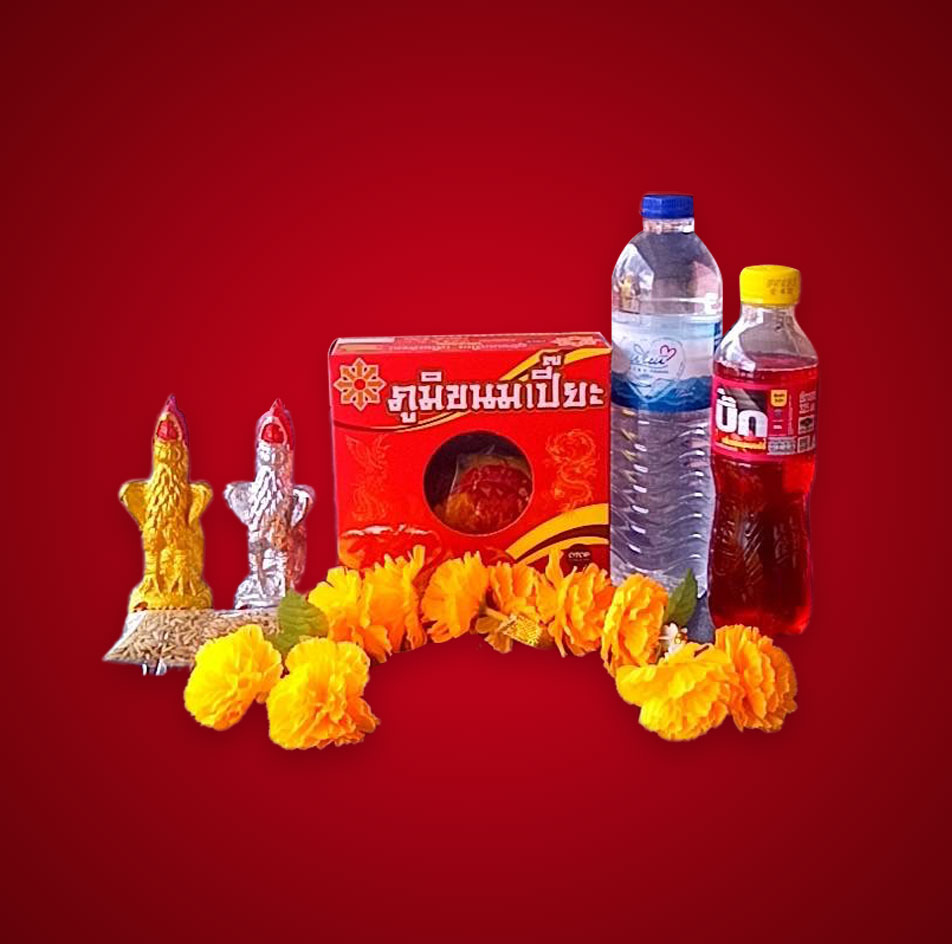 เทพประทานพร