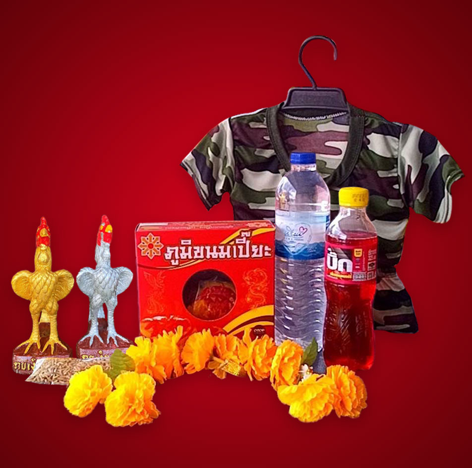 เทพประทานพร